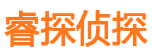 宜章寻人公司